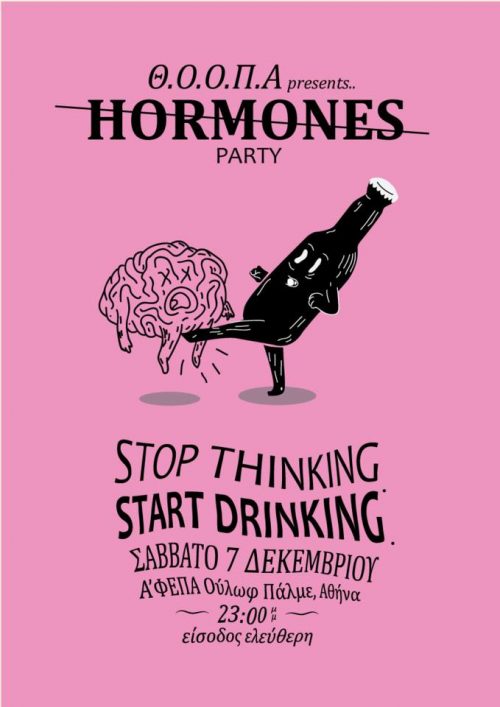 Hormones-Party